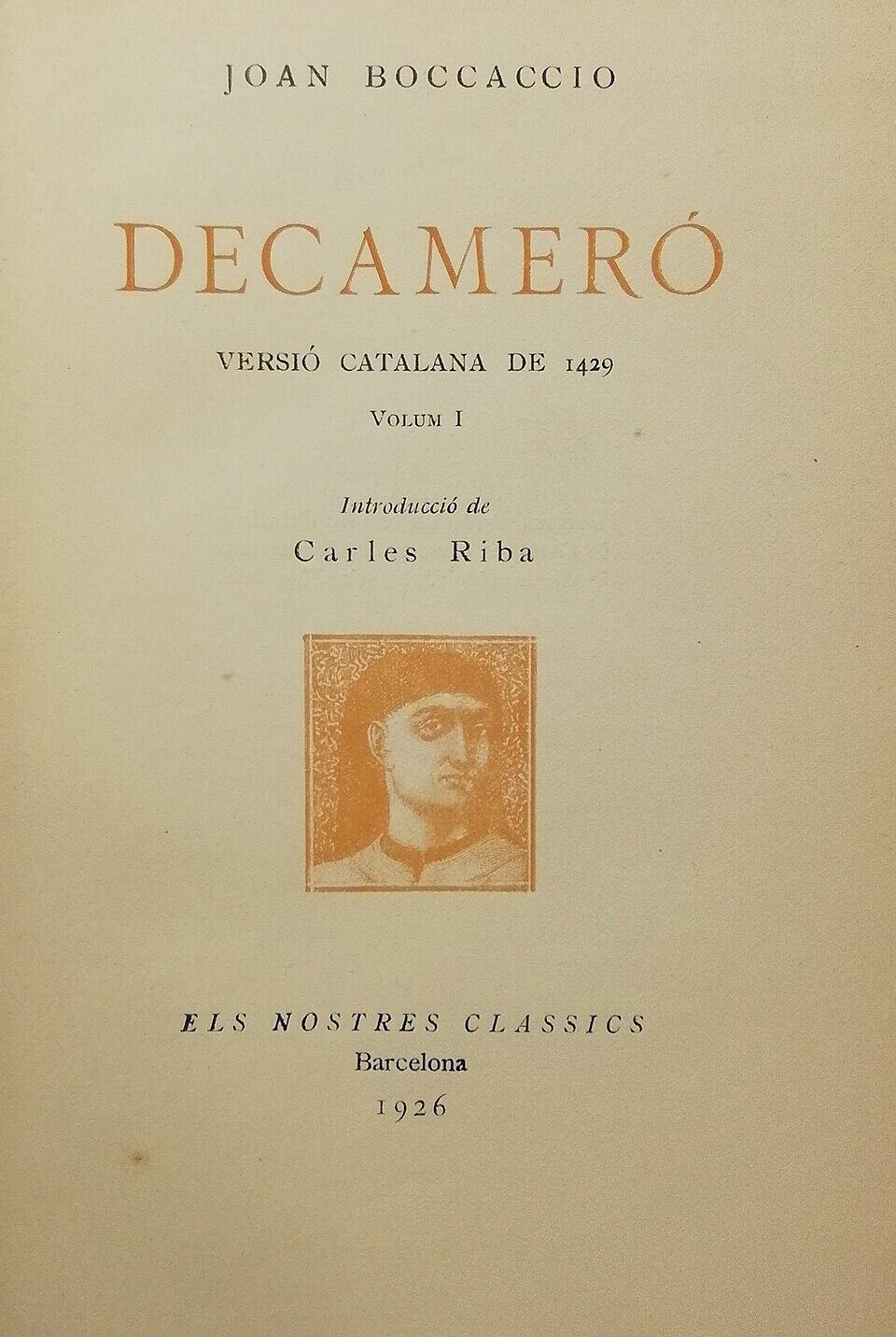 Portada de «Decameró», de Joan Boccaccio, versión catalana de 1429, publicada en 1926, con una introducción de Carles Riba.